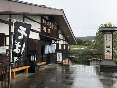 塩尻か松本に着いてからランチにしようかとも迷いましたが、時間的に遅くなることもあり、国道沿いの「手打ち旗挙そば源氏」にしてみました。