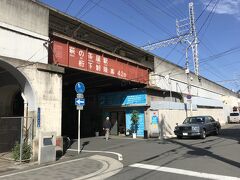 南海の萩ノ茶屋駅に