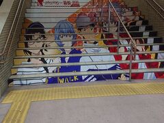 箱根湯本駅はエヴァンゲリオンコラボレーション。