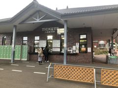 チケット売場で入場券を購入

割引表示で10%OFFでした。（1.100円→990円）

網走監獄博物館
https://www.kangoku.jp/index.html