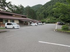 木曽街道から岐阜の高山に抜ける国道361号線に入って最初にあった道の駅三岳で休憩．