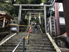 伊香保神社