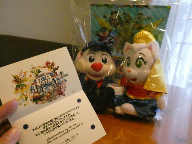2歳子連れ 再訪 志摩スペイン村 志摩スペイン村 磯部 三重県 の旅行記 ブログ By Naさん フォートラベル 2歳子連れ 再訪 志摩スペイン村 志摩スペイン村 磯部 三重県 の旅行記 ブログ By Naさん フォートラベル