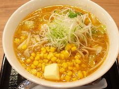 みそバターコーン（１１５０）。

昔ながらのおいしいみそバターコーンラーメンをイメージすると
それに重ねるようにとてもおいしい。

圧倒的な火力を通した野菜炒めは
決定的な旨味が引き出される。
コーンもたっぷり。

一味もとてもあいます。
おいしいなぁ。