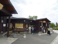 月岡温泉の散策（帰りのバスまでは５時間と少し）