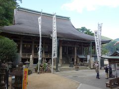 那智山青岸渡寺