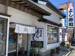 レンタカーを借りて三陸方面へ

まずは宮古でお寿司
行きたかった瓶丼のお店が休みだったのて正統派の寿司屋へ