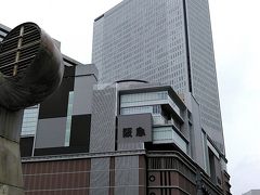 ランチに向かいます