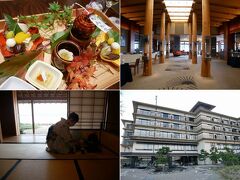 和倉温泉と金沢に、加賀屋グループの旅館が五つありそのの一つ  加賀屋別邸 松乃碧

客室は31､2室ほどで、宿泊は中学生以上、とても落ち着いた雰囲気でゆったり過ごすことのできる宿でした。




