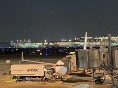 羽田空港 第1旅客ターミナル