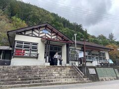 ここから歩いて足尾銅山を目指します。

続きはこちら。
・群馬・トロッコと足尾銅山、大間々2020②～足尾銅山観光～
https://4travel.jp/travelogue/11654010