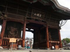 善光寺(長野県長野市)