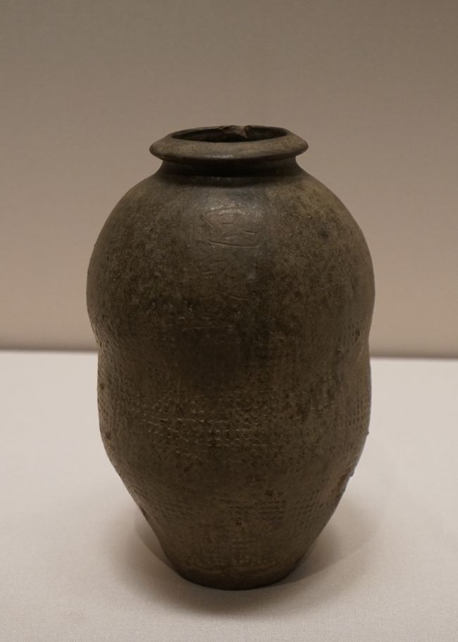日本の陶芸 東京国立博物館 東京国立博物館 - コレクション コレクション一覧 名品