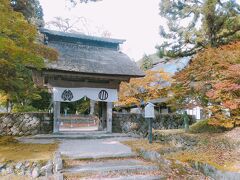 最後は寒湯(ぬるゆ)番所です。寒湯番所は秋田県に通じる花山越えの関所です。関所となったのは慶長年代からで、200年以上の間、検問を行っていました。