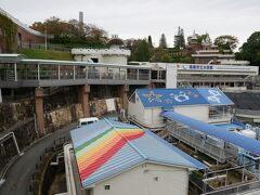 そして手柄山へ
水族館や大温室なんかもある一大レジャースポットへ