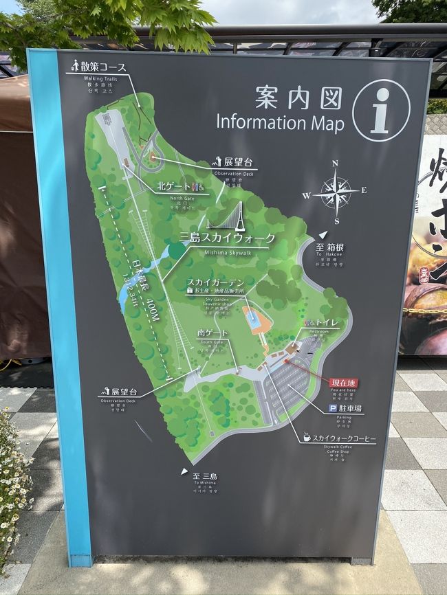 年5月 センチュリオンホテル箱根別邸に泊まる 仙石原 神奈川県 の旅行記 ブログ By Earlybirdさん フォートラベル 年5月 センチュリオンホテル箱根別邸に泊まる 仙石原 神奈川県 の旅行記 ブログ By Earlybirdさん フォートラベル