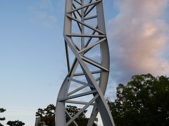 広島ひとり旅 マンツーマンのガイドで平和記念公園 広島市 広島県 の旅行記 ブログ By よよさん フォートラベル