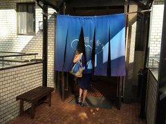 今回お邪魔したのはこちら。箱根強羅温泉　瑞の香りさん。
ちなみに強羅駅からの途中に八代亜紀さんの別荘があるそうだ。