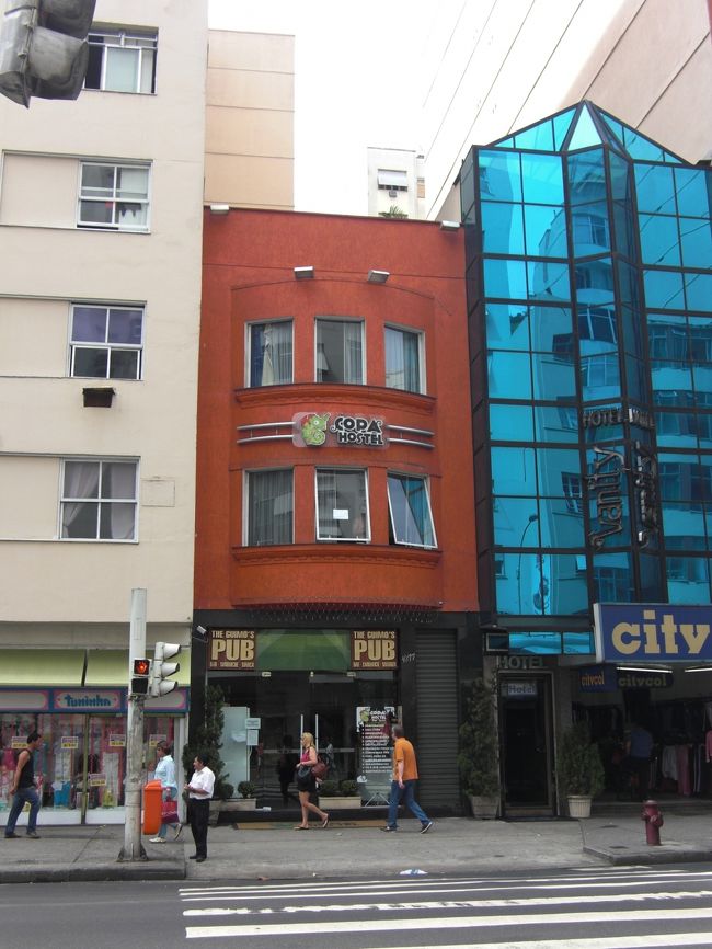 １２時にチェックアウトし、荷物は一旦預かってもらった。宿泊したコパホステル。