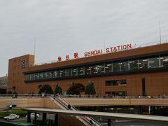 仙台に移動してレンタカーを返却。
時刻は16時。