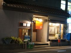 18時になったので、
予約をしていた「ちょーちょむすび」さんへ。

仙台でお気に入りのお店です。