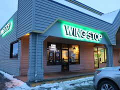 wingstop