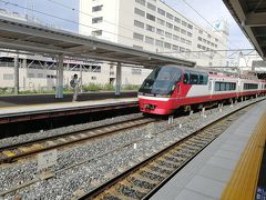 神宮前駅