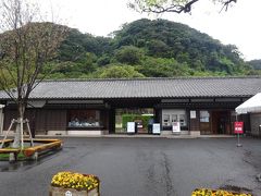 仙巌園（正面）