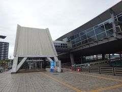 桜島桟橋