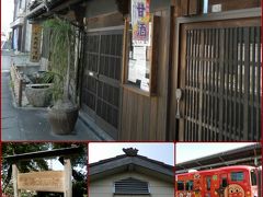 三豊市。みの駅は以前は高瀬大坊駅だったようです。右下の写真は(多分多度津駅に)停車していたアンパンマン電車。