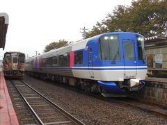 郡家駅