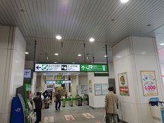 御徒町駅到着。
ここから山手線のガードに沿って、上野まで続く、アメ横に向かいます。