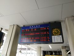 金山10:48発の快速特急新鵜沼行きに乗ります。
停車駅は、名古屋、岩倉、江南、栢森、犬山、犬山遊園、新鵜沼の順に停まり、犬山まで特別車に乗車します。