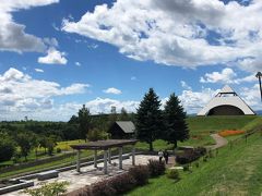 北西の丘展望公園