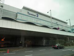 隣接する第２ターミナルに到着。第１Ｔからおよそ５分かかりました。