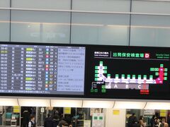 今年は香川県は高松へみんなで行ってきます♪