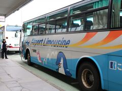 なんせみんながみんなその道の玄人だもんで、行きたいとこがバラバラなので、団体旅行なのに現地はバラバラで動くというよく分からん旅行なのです。
会社内の気の置けない仲間と行きたいとこが合う数人と一緒に行ってみます♪