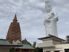 成田山 久留米分院