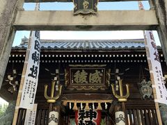 櫛田神社