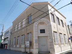おのみち歴史博物館は火曜定休日です。
尾道市重要文化財　旧尾道銀行本店　大正12年建造