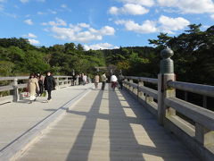 伊勢神宮内宮(皇大神宮)