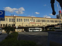 宇治山田駅