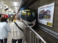 近鉄名古屋駅