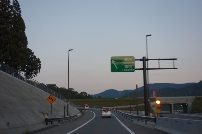 九州縦貫道を熊本方面にひた走って空港へ。