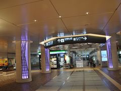 　新神戸駅