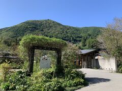 四万十川から高知市へ戻ってきて、今日の宿はオーベルジュ土佐山です。
２時間半くらいかかったかな。