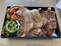 お昼は、これまた近所の焼肉屋さんの
アグー豚丼を。
これまたうまいです！