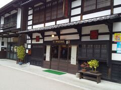 「伊藤寛司商店」12:14通過。