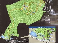 途中　離山公園に寄り道。ここから離山に登りれるそうです。頂上からの眺めは、すてきだそうです。