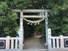 上野総社神社へ(^^)